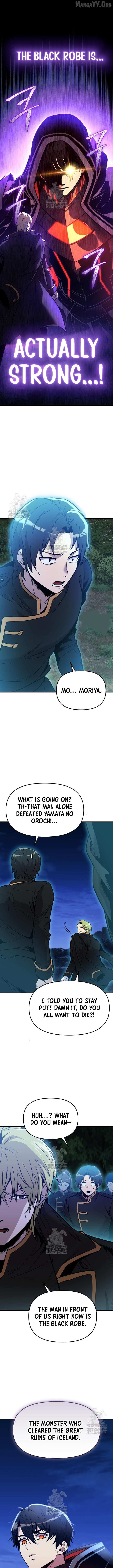 Read I Obtained a Mythic Item Manga Online