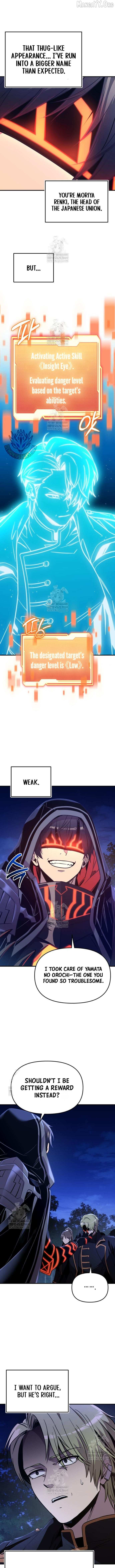 Read I Obtained a Mythic Item Manga Online