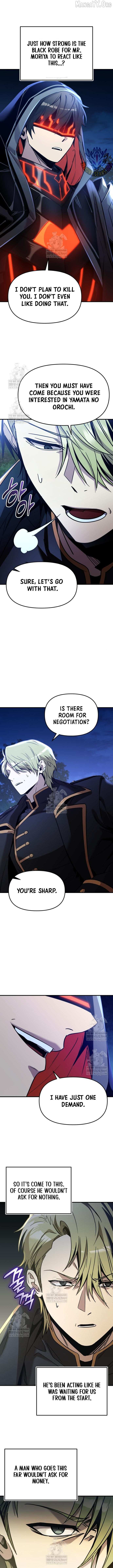 Read I Obtained a Mythic Item Manga Online