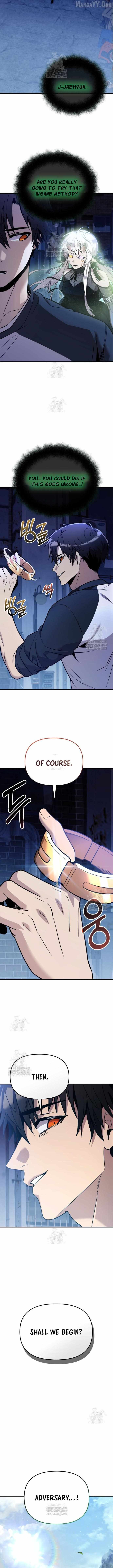 Read I Obtained a Mythic Item Manga Online