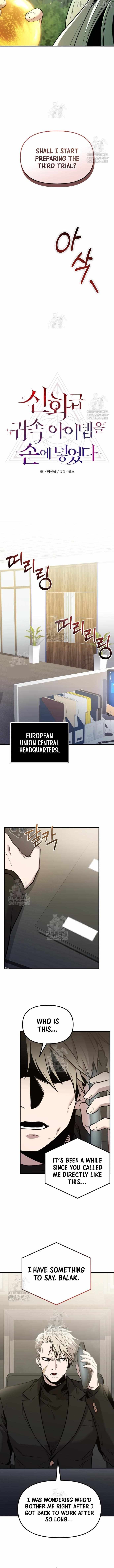 Read I Obtained a Mythic Item Manga Online