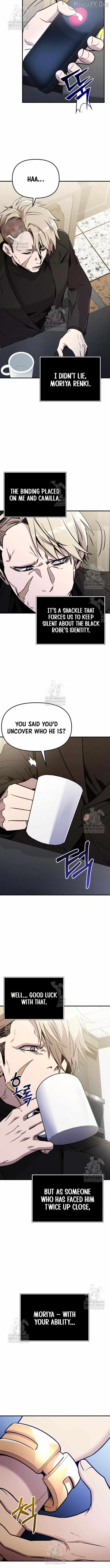 Read I Obtained a Mythic Item Manga Online