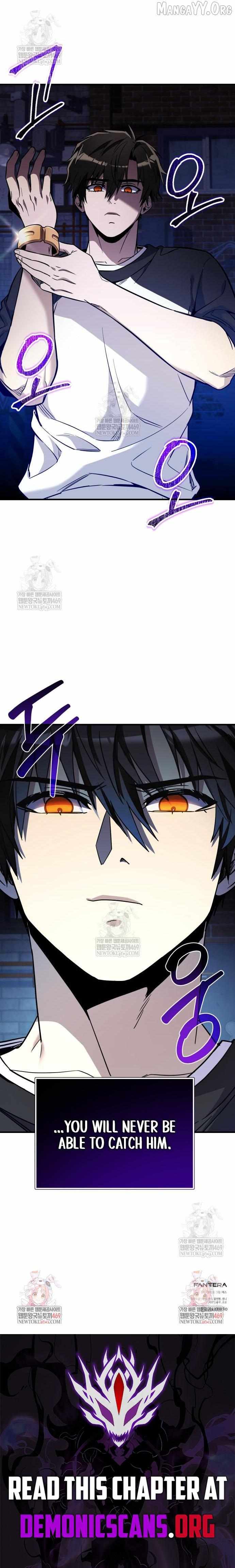 Read I Obtained a Mythic Item Manga Online