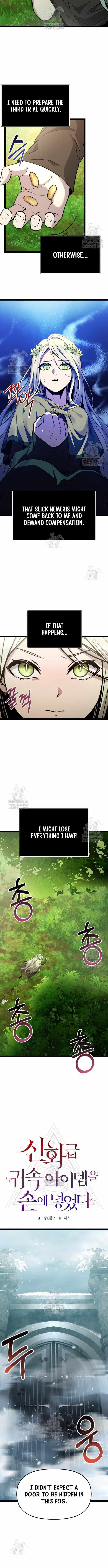 Read I Obtained a Mythic Item Manga Online