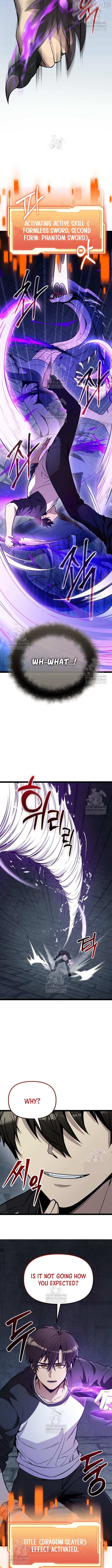 Read I Obtained a Mythic Item Manga Online