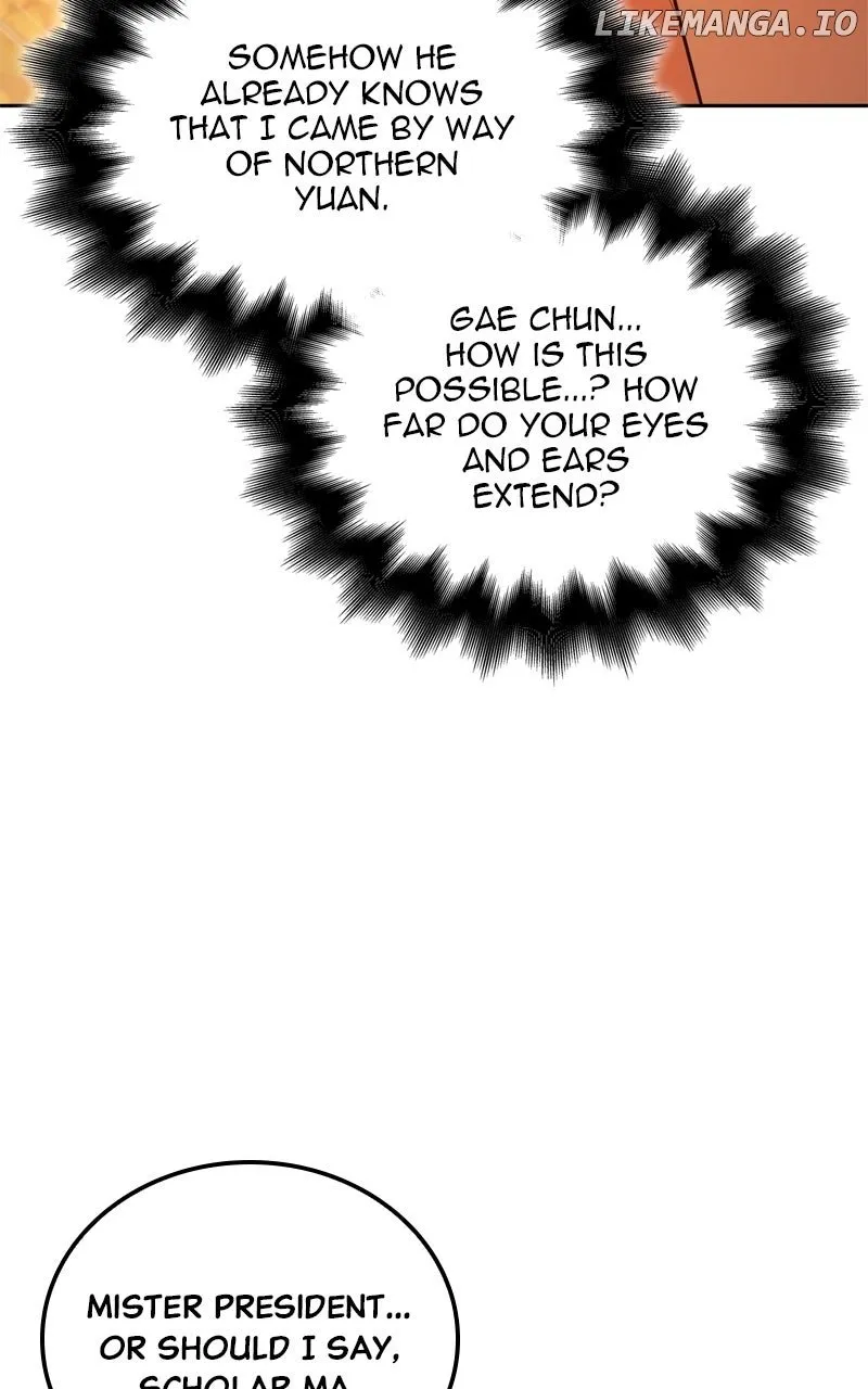 Read I Reincarnated As The Crazed Heir Manga Online