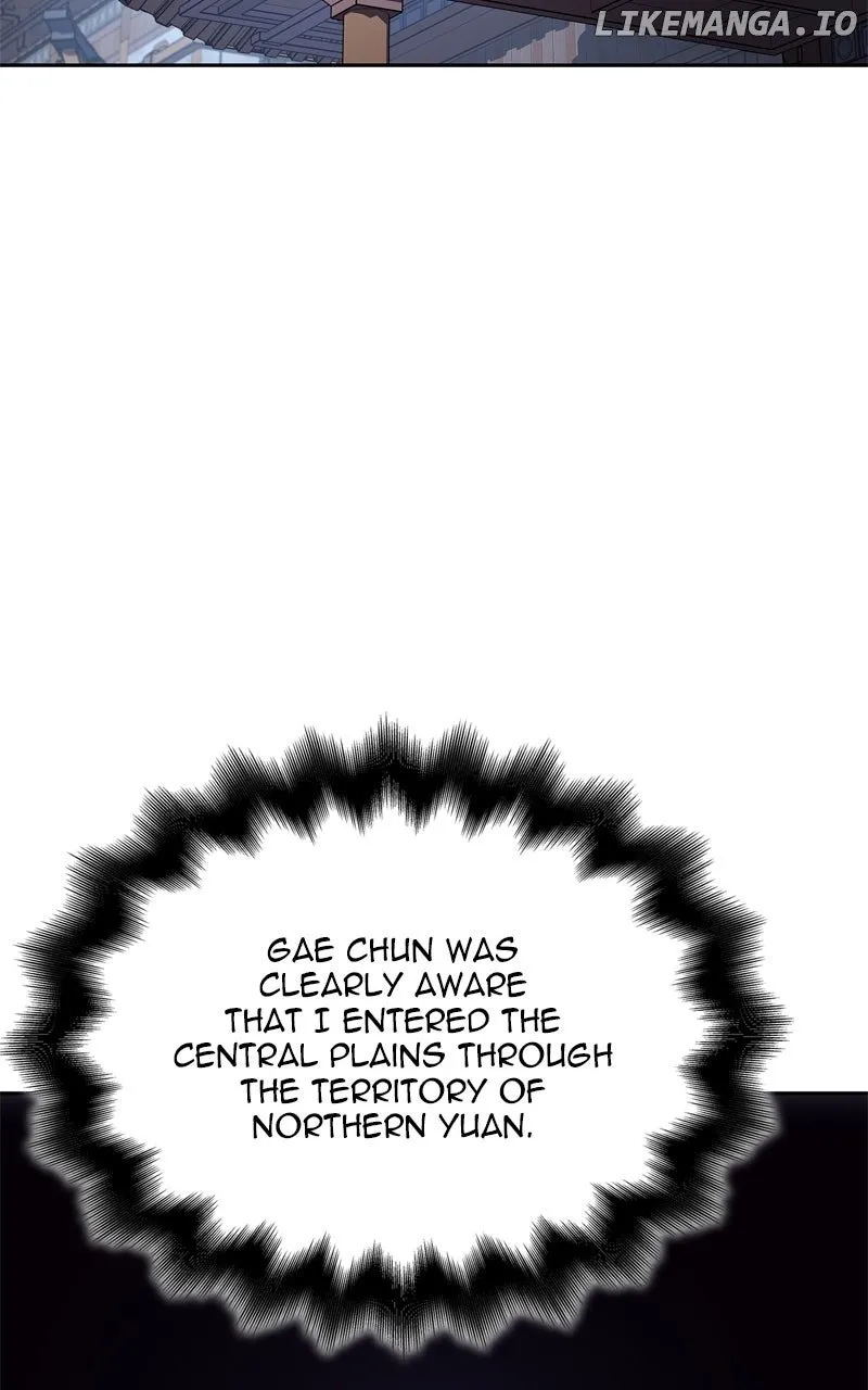 Read I Reincarnated As The Crazed Heir Manga Online