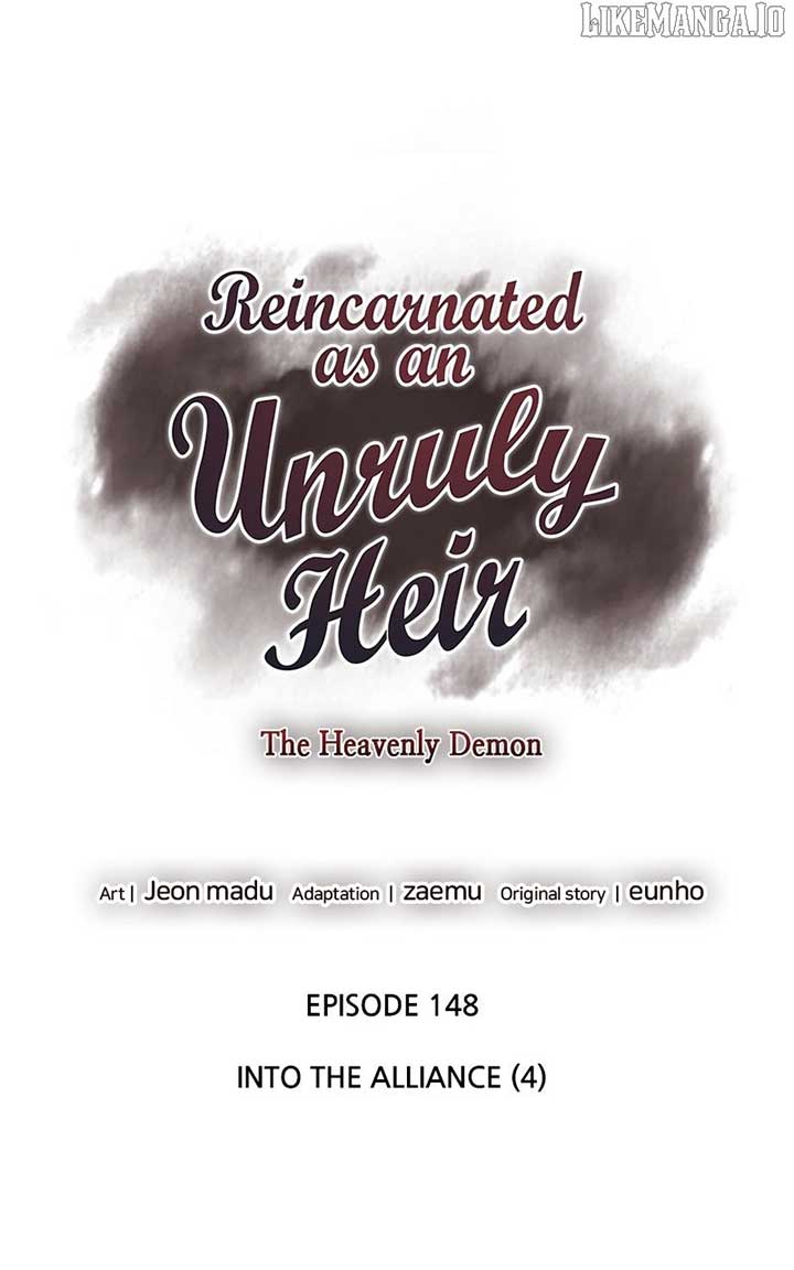 Read I Reincarnated As The Crazed Heir Manga Online