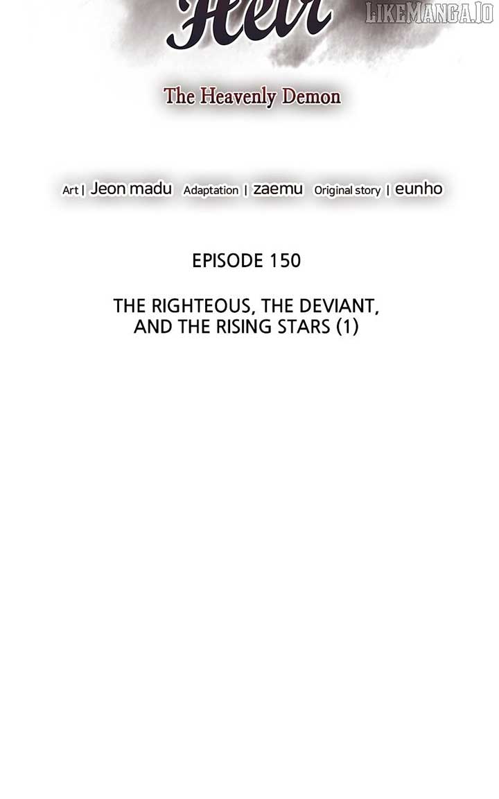 Read I Reincarnated As The Crazed Heir Manga Online