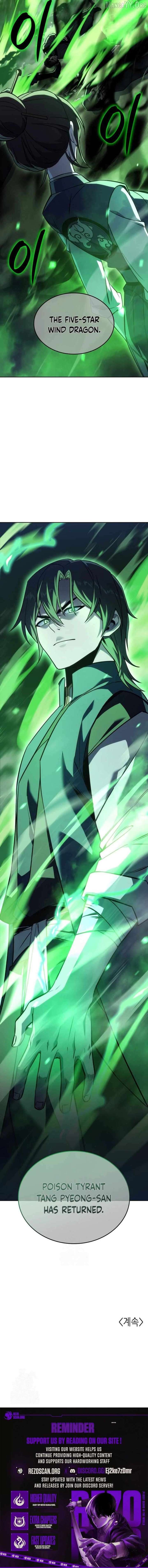 Read I Reincarnated As The Crazed Heir Manga Online