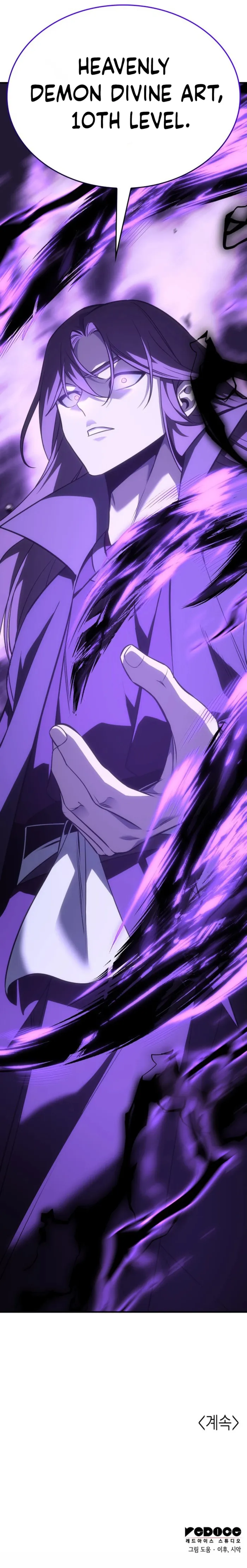 Read I Reincarnated As The Crazed Heir Manga Online