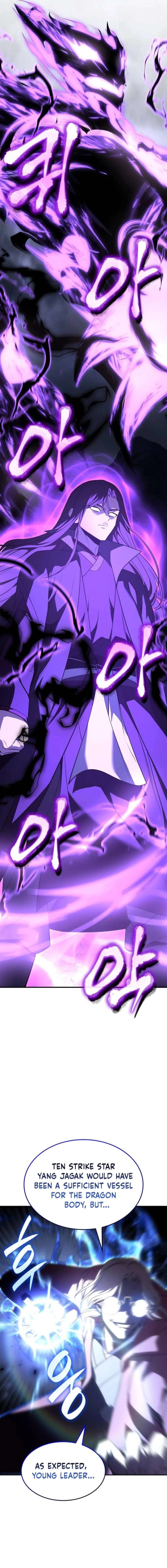 Read I Reincarnated As The Crazed Heir Manga Online