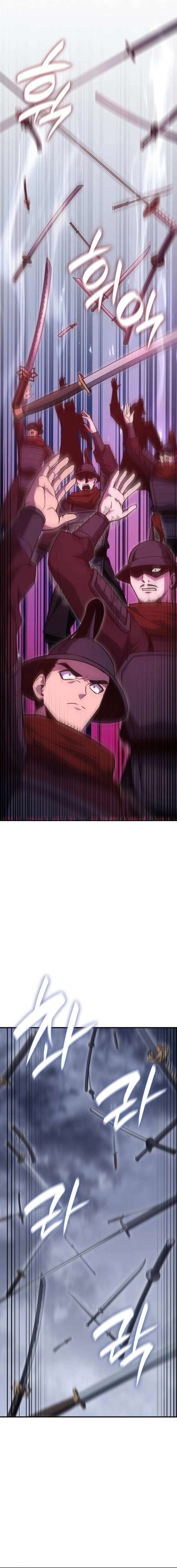 Read I Reincarnated As The Crazed Heir Manga Online