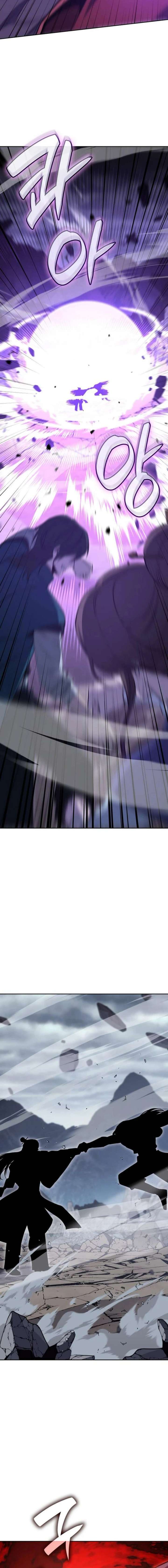 Read I Reincarnated As The Crazed Heir Manga Online