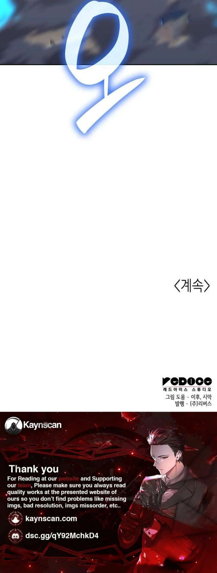 Read I Reincarnated As The Crazed Heir Manga Online