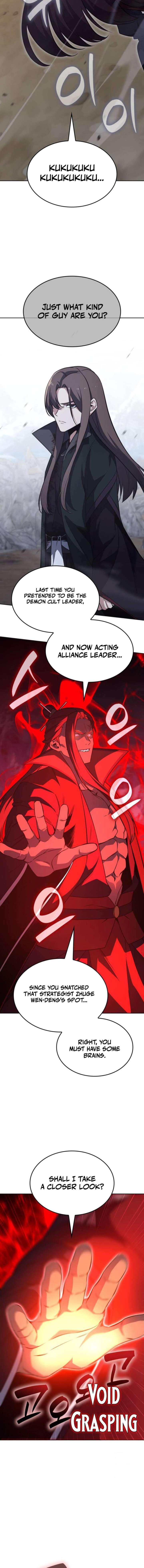 Read I Reincarnated As The Crazed Heir Manga Online