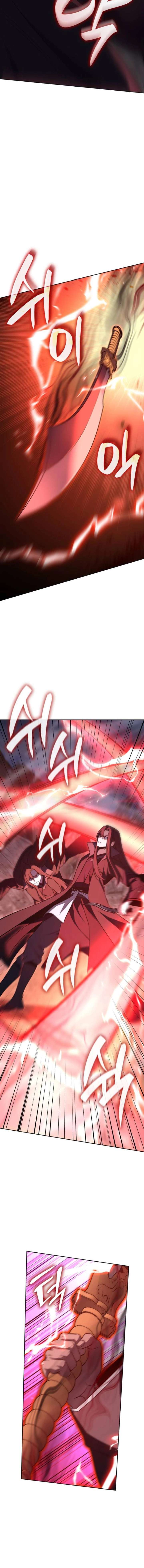 Read I Reincarnated As The Crazed Heir Manga Online