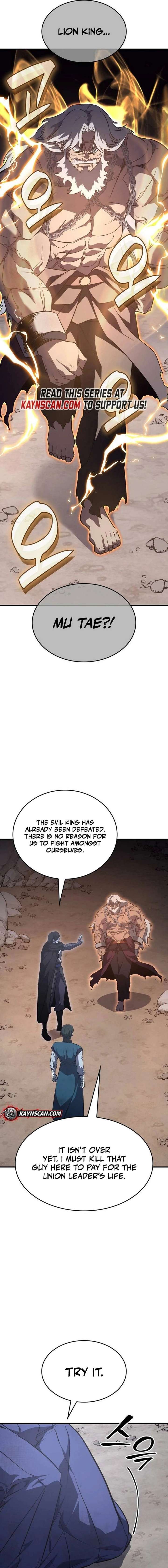 Read I Reincarnated As The Crazed Heir Manga Online