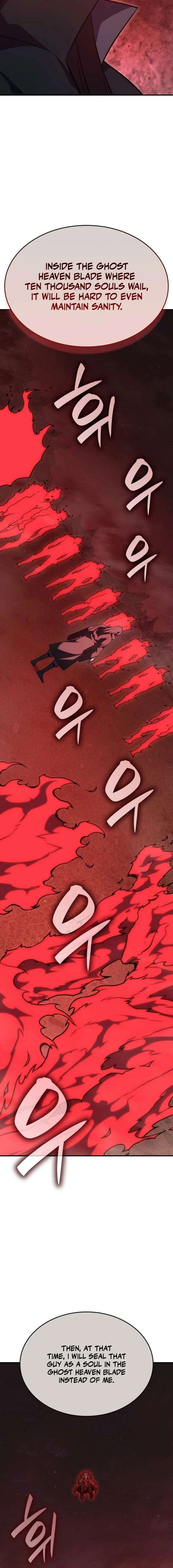 Read I Reincarnated As The Crazed Heir Manga Online