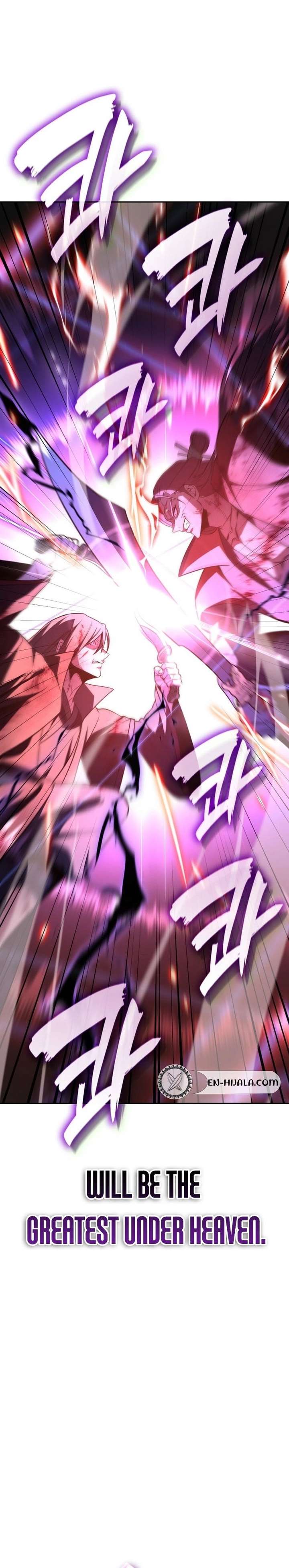 Read I Reincarnated As The Crazed Heir Manga Online