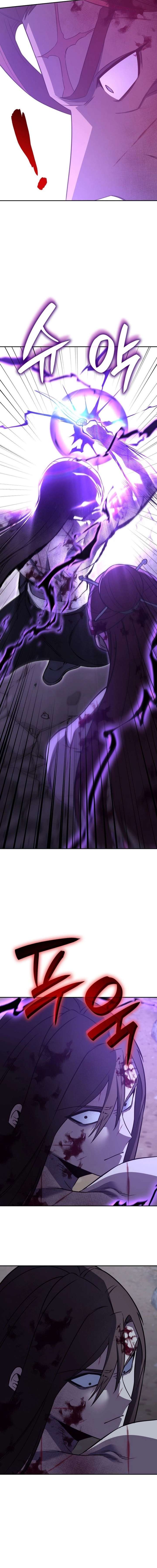 Read I Reincarnated As The Crazed Heir Manga Online