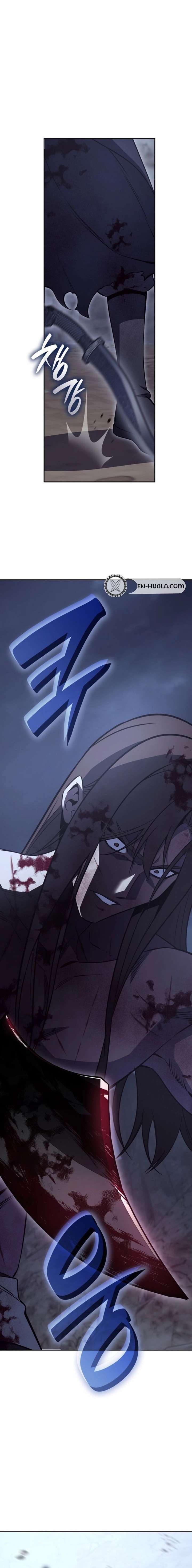 Read I Reincarnated As The Crazed Heir Manga Online