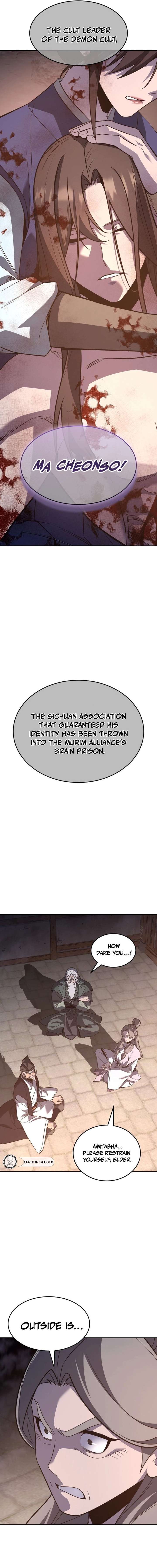 Read I Reincarnated As The Crazed Heir Manga Online