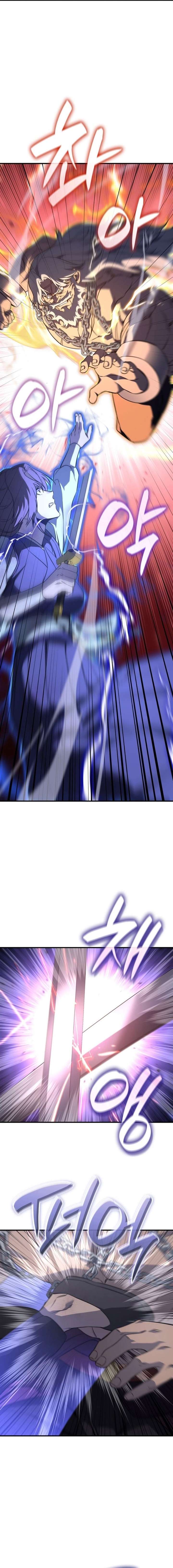 Read I Reincarnated As The Crazed Heir Manga Online