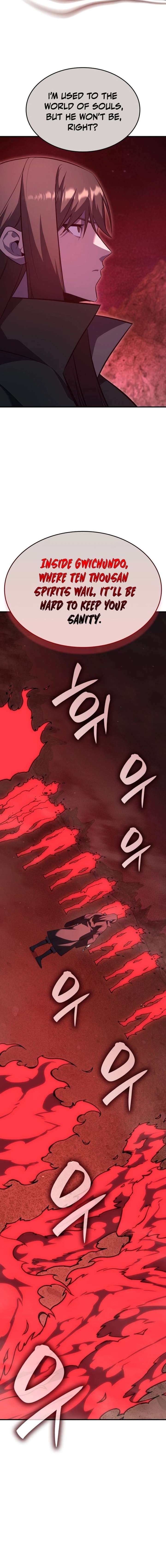 Read I Reincarnated As The Crazed Heir Manga Online