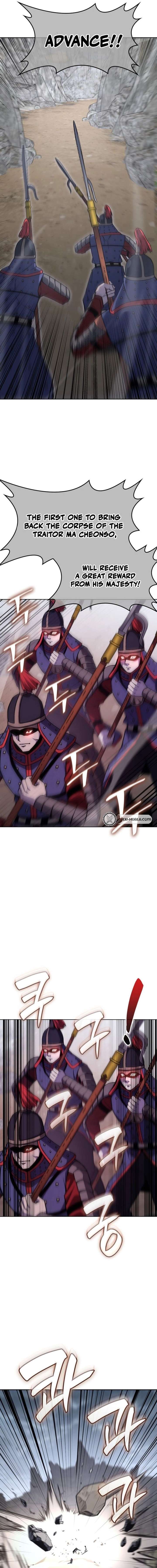 Read I Reincarnated As The Crazed Heir Manga Online