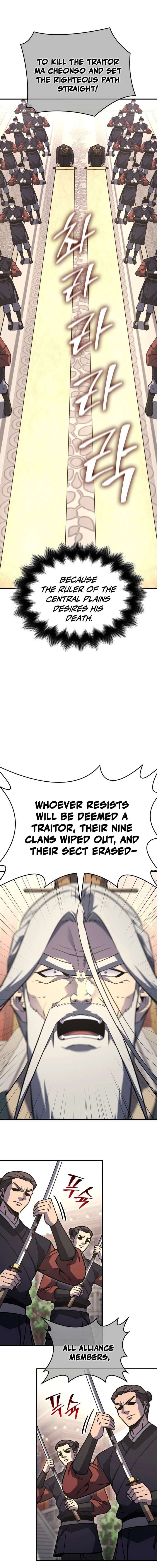 Read I Reincarnated As The Crazed Heir Manga Online