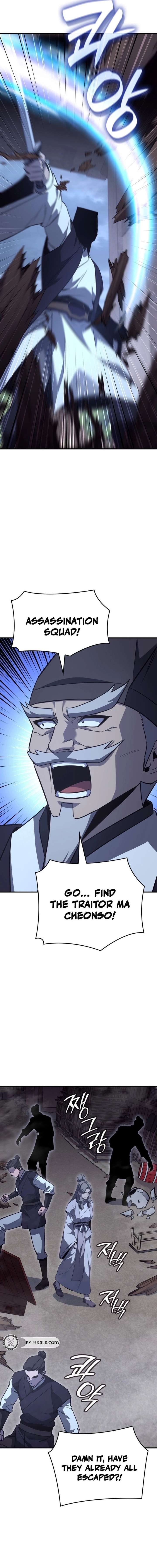 Read I Reincarnated As The Crazed Heir Manga Online