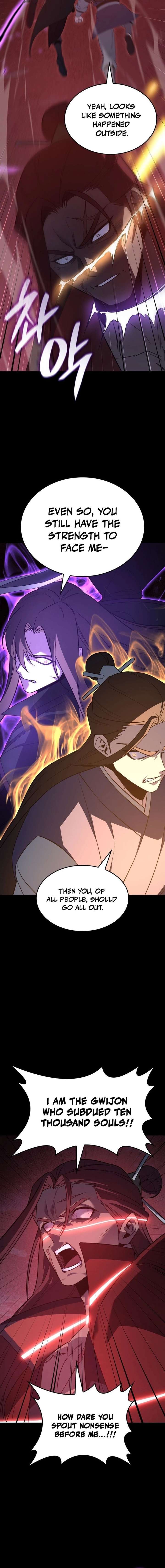 Read I Reincarnated As The Crazed Heir Manga Online