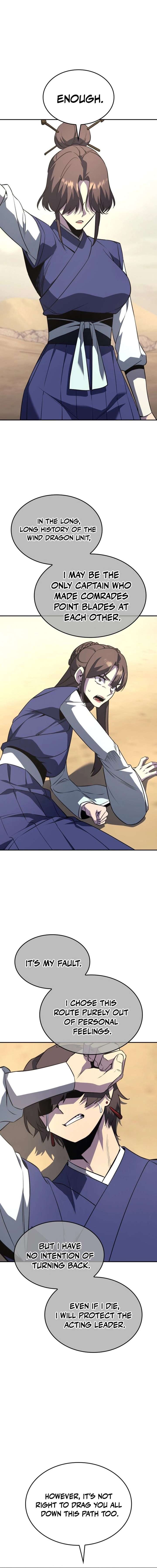 Read I Reincarnated As The Crazed Heir Manga Online