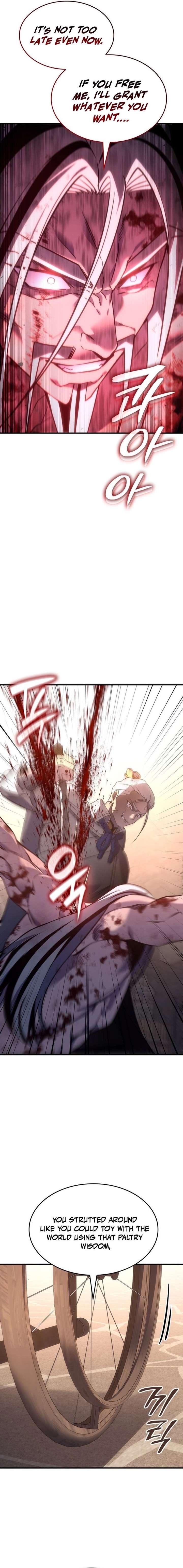 Read I Reincarnated As The Crazed Heir Manga Online