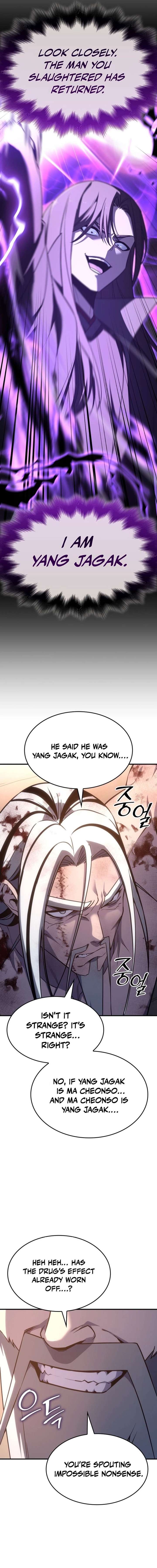 Read I Reincarnated As The Crazed Heir Manga Online