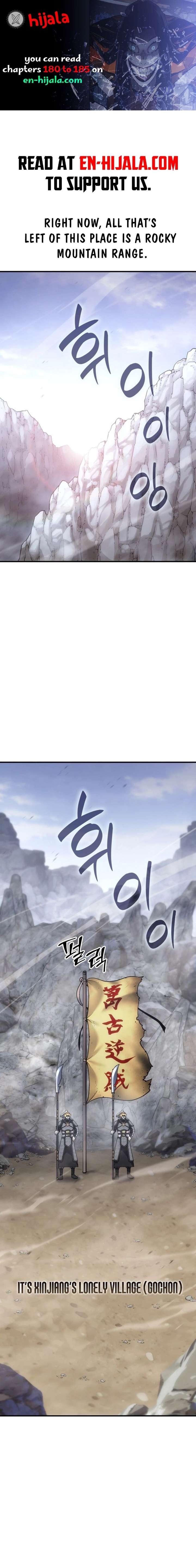 Read I Reincarnated As The Crazed Heir Manga Online