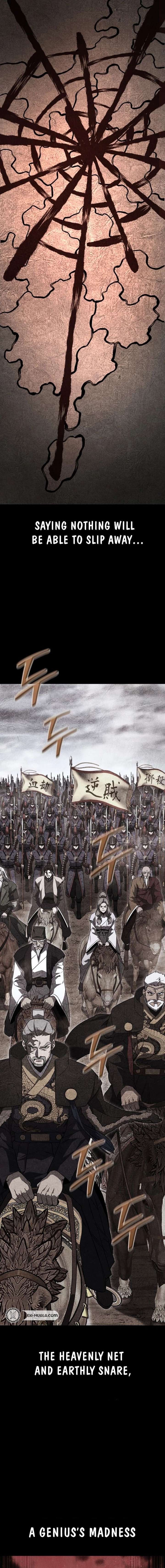 Read I Reincarnated As The Crazed Heir Manga Online