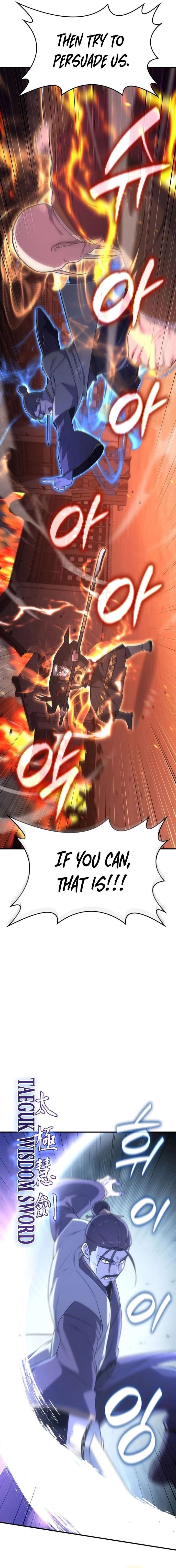 Read I Reincarnated As The Crazed Heir Manga Online