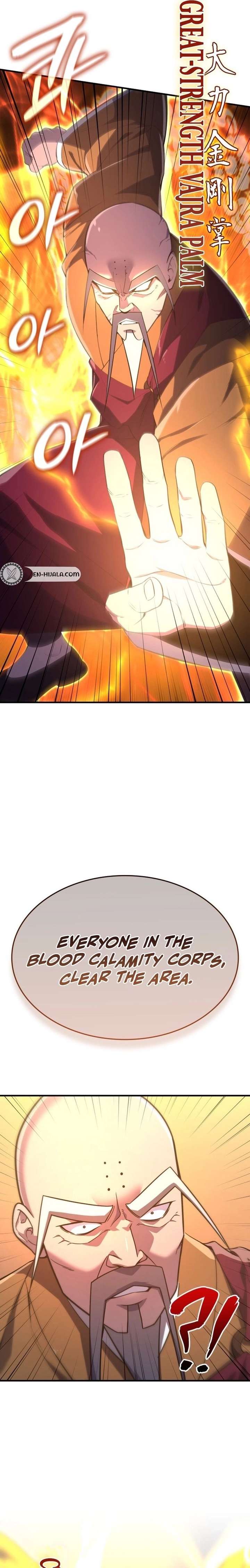 Read I Reincarnated As The Crazed Heir Manga Online