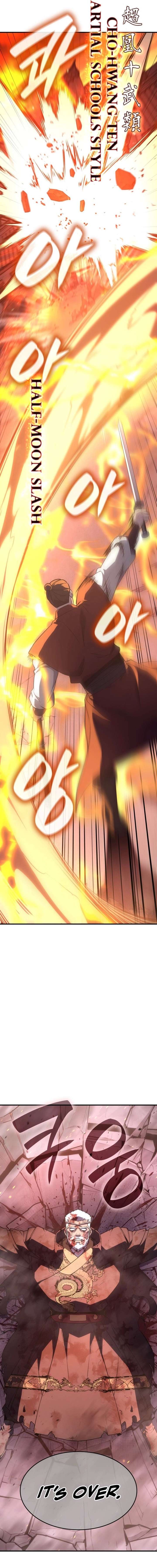 Read I Reincarnated As The Crazed Heir Manga Online