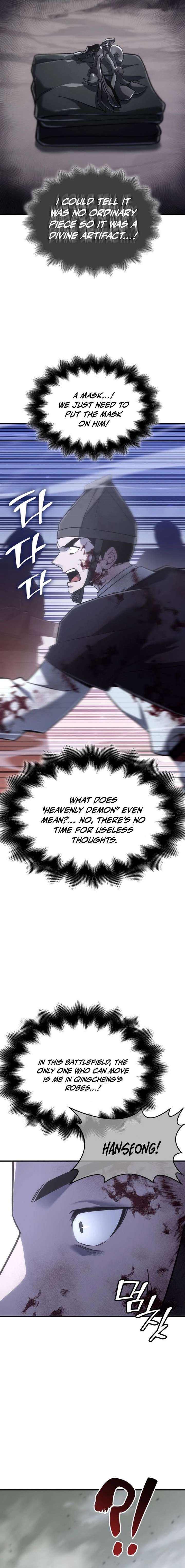 Read I Reincarnated As The Crazed Heir Manga Online