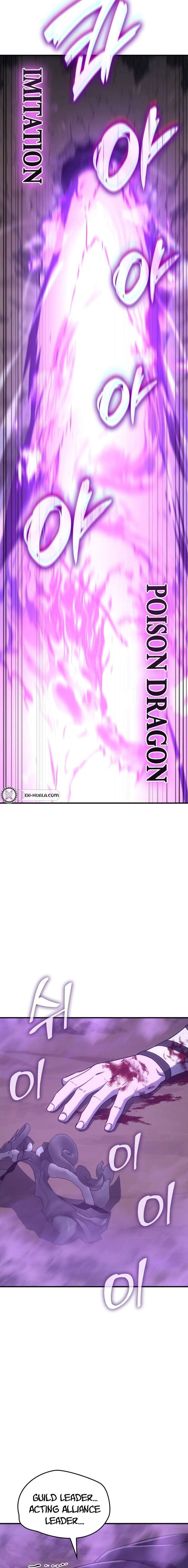 Read I Reincarnated As The Crazed Heir Manga Online