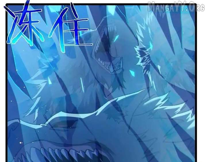 Read I Rely on My Invincibility to Deal Tons of Damage Passively! Manga Online