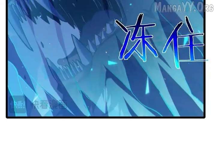 Read I Rely on My Invincibility to Deal Tons of Damage Passively! Manga Online
