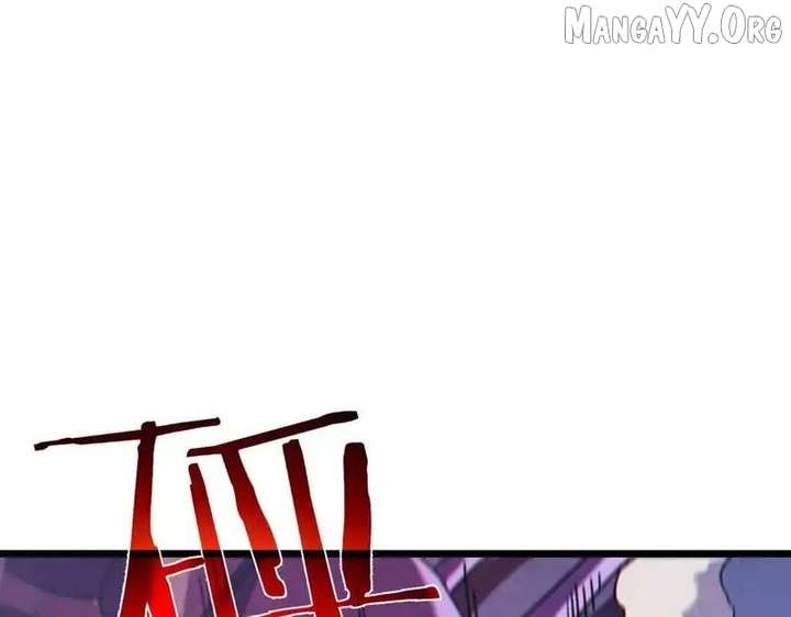 Read I Rely on My Invincibility to Deal Tons of Damage Passively! Manga Online