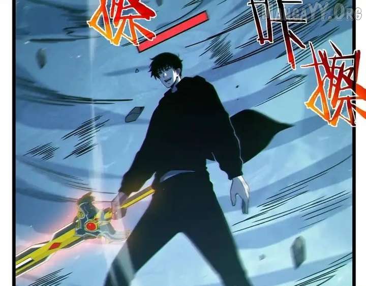 Read I Rely on My Invincibility to Deal Tons of Damage Passively! Manga Online