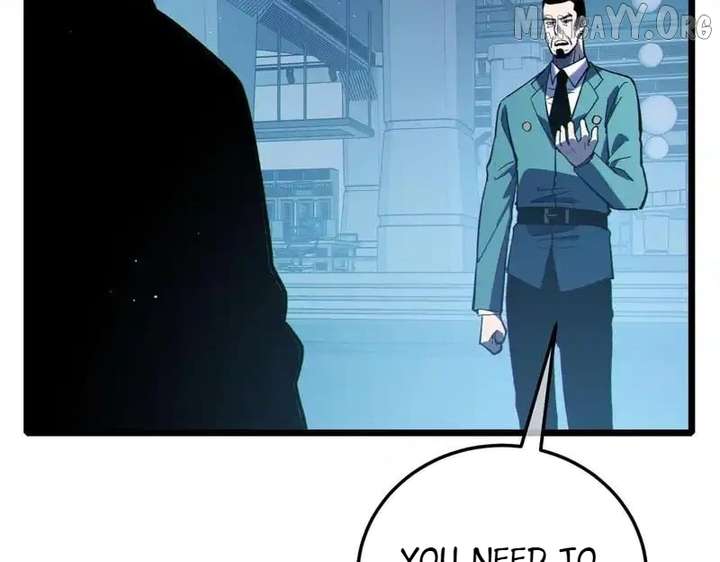 Read I Rely on My Invincibility to Deal Tons of Damage Passively! Manga Online