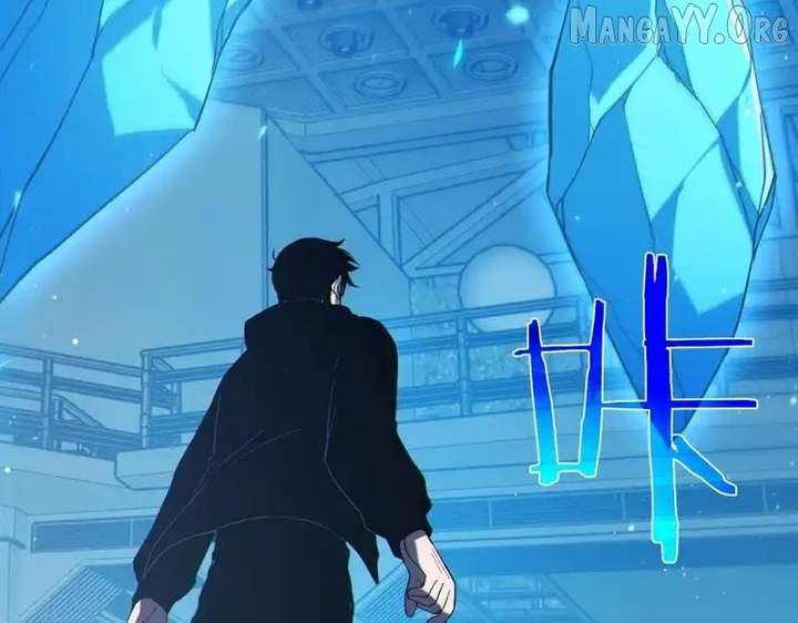 Read I Rely on My Invincibility to Deal Tons of Damage Passively! Manga Online