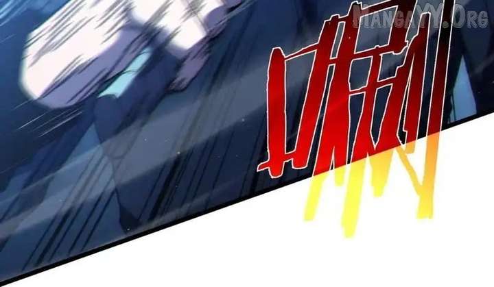 Read I Rely on My Invincibility to Deal Tons of Damage Passively! Manga Online